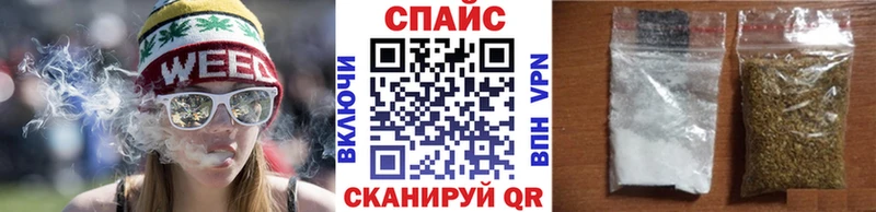 мега ссылка  Кузнецк  БУТИРАТ вода 