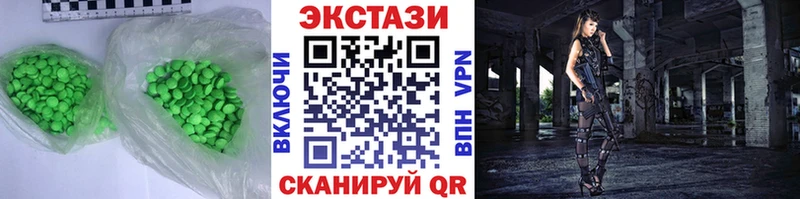 кракен зеркало  Кузнецк  Ecstasy круглые  где продают наркотики 
