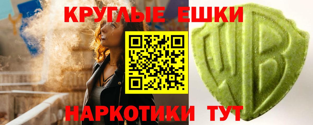 Ecstasy DUBAI  Экстази 280мг  Вход с VPN  ЭКСТАЗИ  Кузнецк 