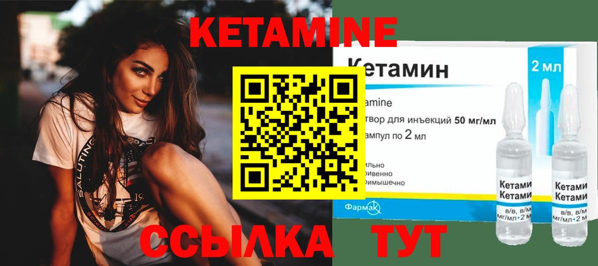 Меф мяу мяу Кузнецк