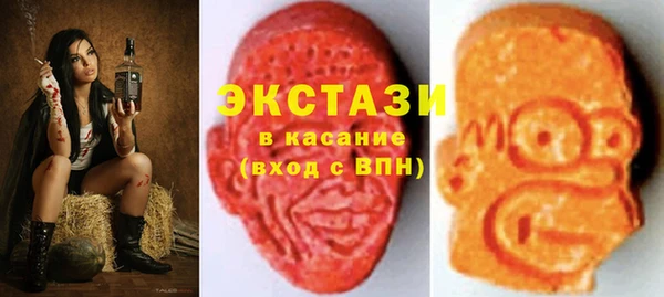 каннабис Тайга