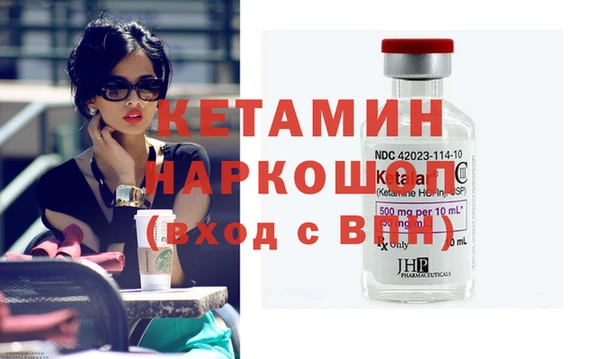 а пвп мука Белоозёрский