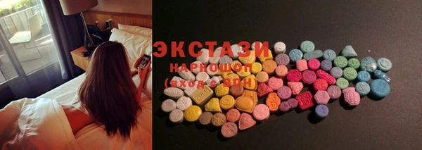 а пвп мука Белоозёрский