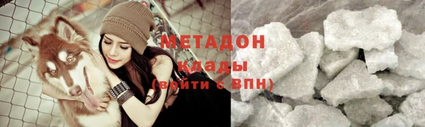 а пвп мука Белоозёрский