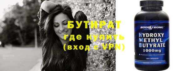 а пвп мука Белоозёрский