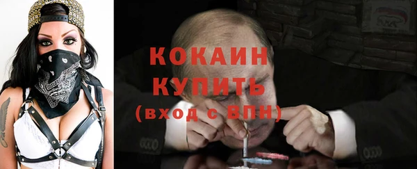 а пвп мука Белоозёрский