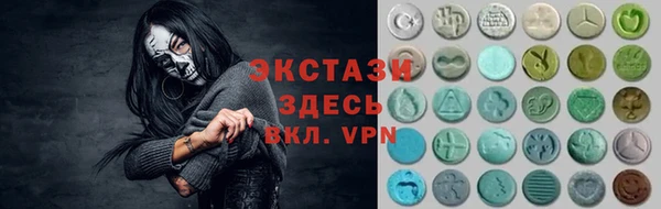 а пвп мука Белоозёрский