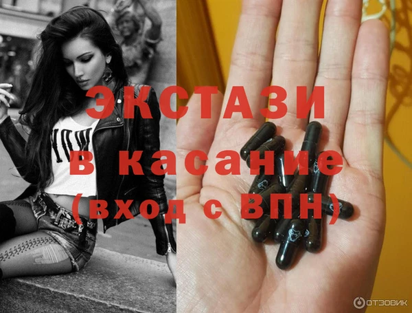 а пвп мука Белоозёрский