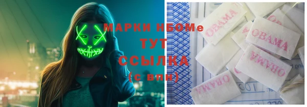 Альфа ПВП Сясьстрой