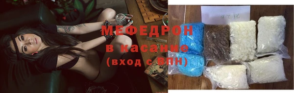 а пвп мука Белоозёрский