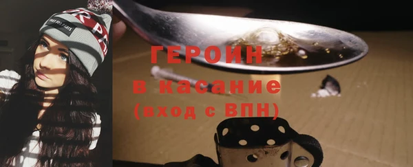 а пвп мука Белоозёрский