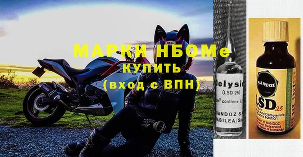 каннабис Тайга