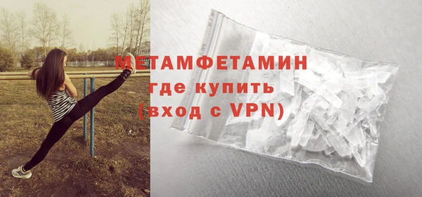 Альфа ПВП Сясьстрой