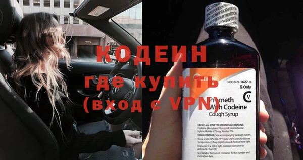 а пвп мука Белоозёрский