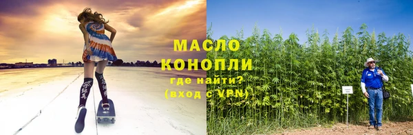 а пвп мука Белоозёрский