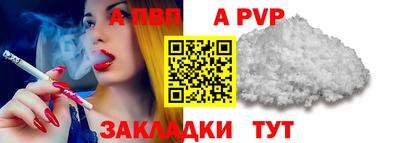 ГАЛЛЮЦИНОГЕННЫЕ ГРИБЫ Комсомольск-на-Амуре