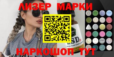 твердый Конаково