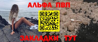 твердый Конаково