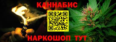 ГАЛЛЮЦИНОГЕННЫЕ ГРИБЫ Комсомольск-на-Амуре