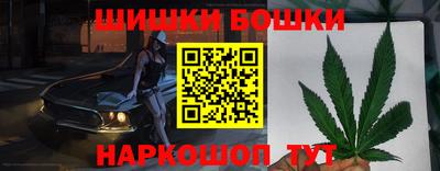ГАЛЛЮЦИНОГЕННЫЕ ГРИБЫ Комсомольск-на-Амуре