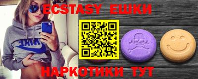 твердый Конаково
