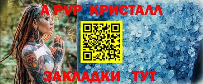 твердый Конаково