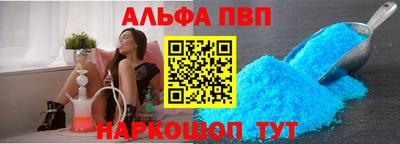 твердый Конаково