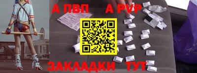 ГАЛЛЮЦИНОГЕННЫЕ ГРИБЫ Комсомольск-на-Амуре
