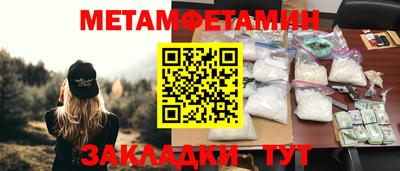 твердый Конаково