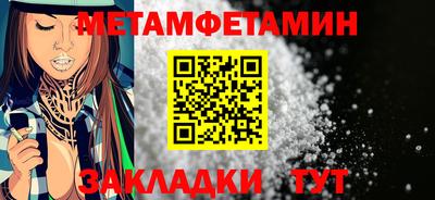 твердый Конаково