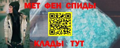 соль курить ск Коммунар