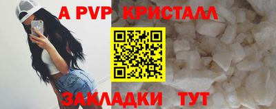 твердый Конаково