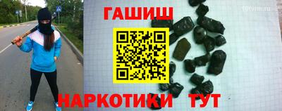 твердый Конаково