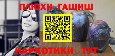 твердый Конаково