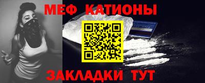 ГАЛЛЮЦИНОГЕННЫЕ ГРИБЫ Комсомольск-на-Амуре
