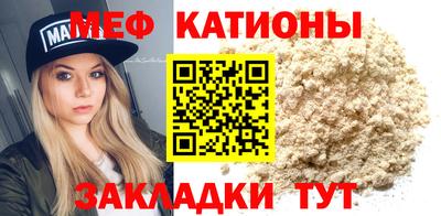твердый Конаково