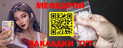 твердый Конаково