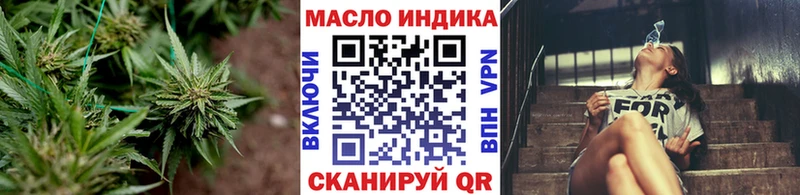 ТГК концентрат Кузнецк