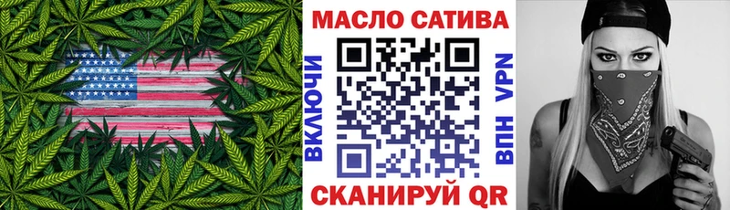 Дистиллят ТГК Wax  Кузнецк 